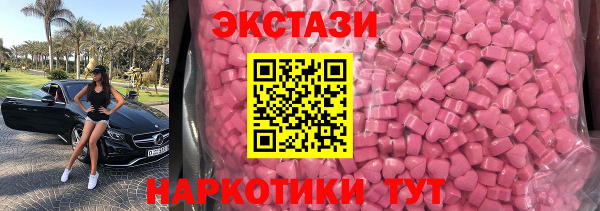 APVP Новозыбков