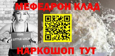 не бодяженный Ярославль