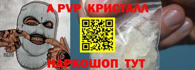 не бодяженный Ярославль