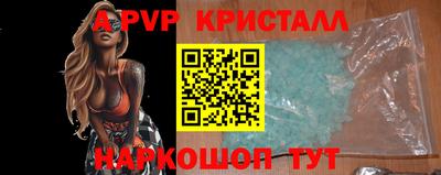 не бодяженный Ярославль