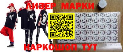 каннабис Янаул