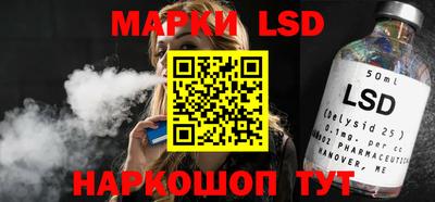 метамфетамин Ярцево