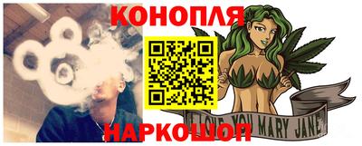 метамфетамин Ярцево