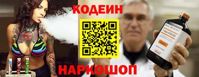 каннабис Янаул