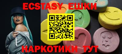 каннабис Янаул