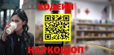 не бодяженный Ярославль