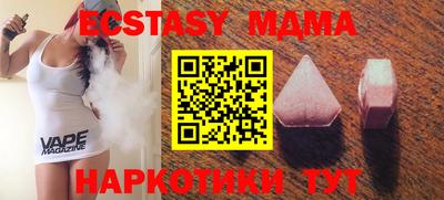 каннабис Янаул