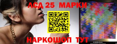 не бодяженный Ярославль
