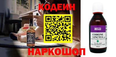 каннабис Янаул