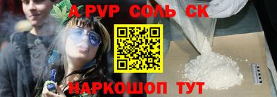 не бодяженный Ярославль