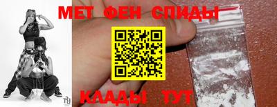 каннабис Янаул