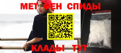 каннабис Янаул
