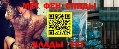 каннабис Янаул