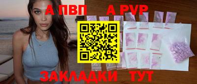 каннабис Янаул