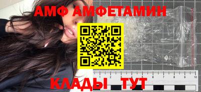 каннабис Янаул