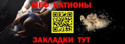 каннабис Янаул