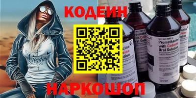 не бодяженный Ярославль