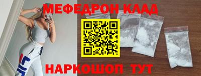 не бодяженный Ярославль