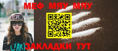 не бодяженный Ярославль